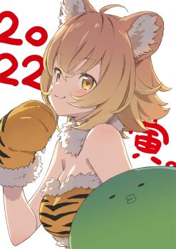2022 Rule 34 Image