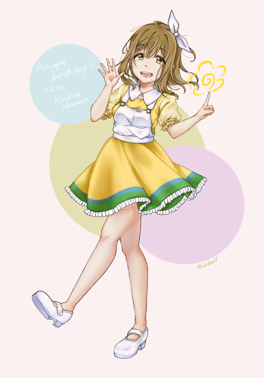 Kunikida Hanamaru (Love Live!) Rule 34 Image