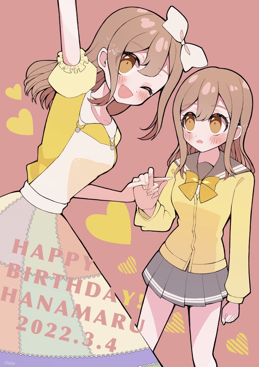 Kunikida Hanamaru (Love Live!) Rule 34 Image