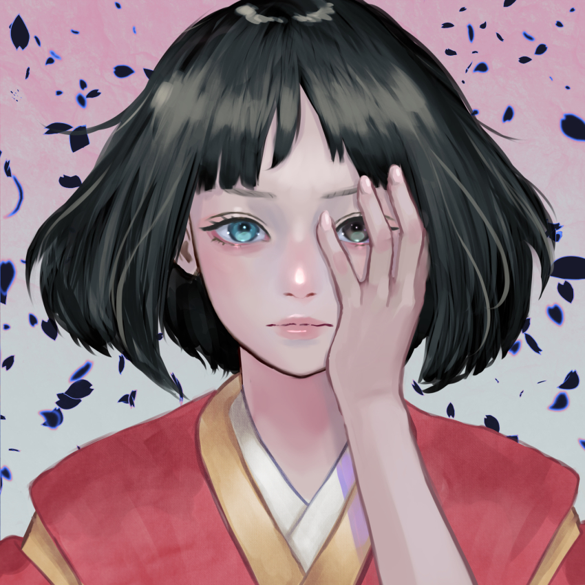 Biwa (Heike Monogatari) Rule 34 Image