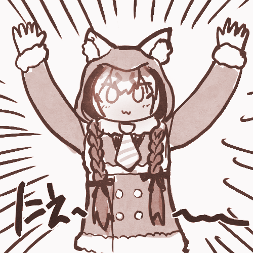 Island Fox (Kemono Friends) Rule 34 Image