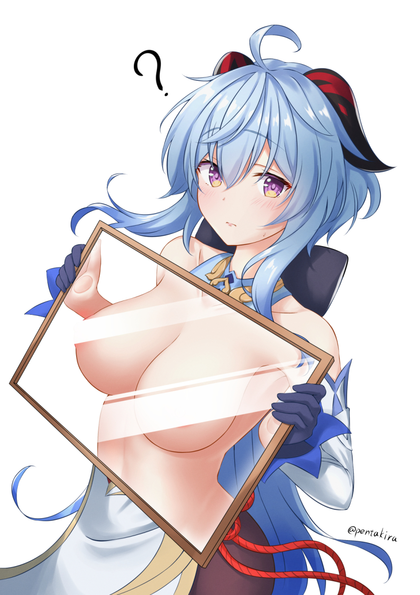Ganyu (Genshin Impact) Rule 34 Image