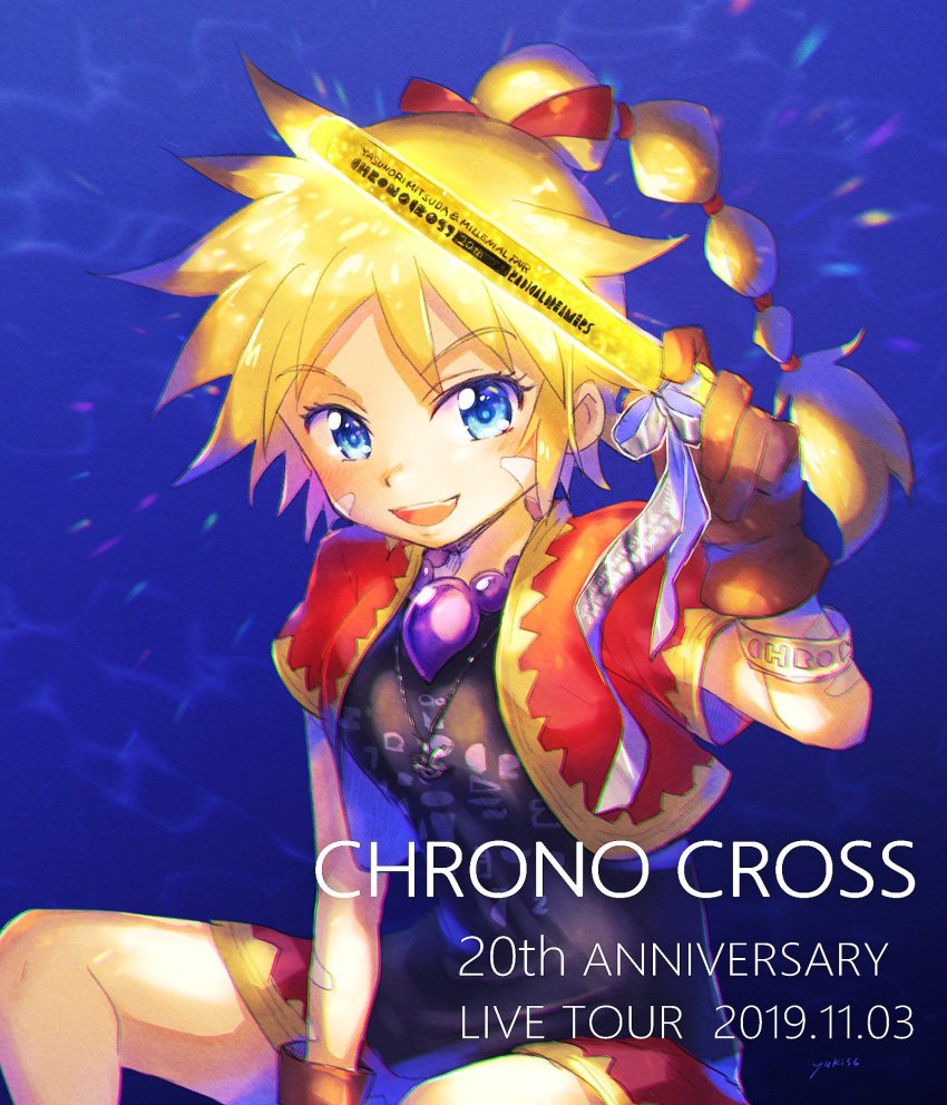 Kid (Chrono Cross) Rule 34 Image