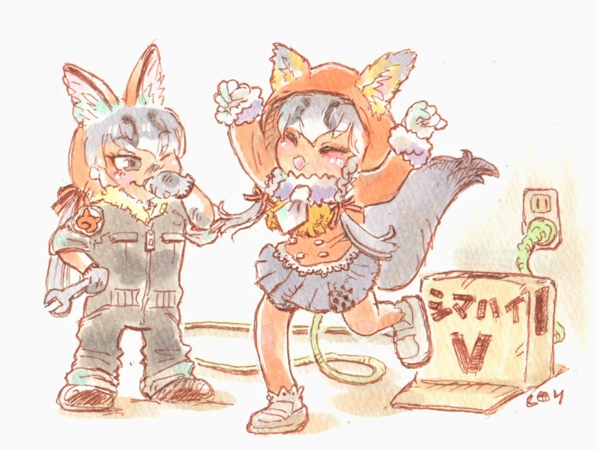 Island Fox (Kemono Friends) Rule 34 Image