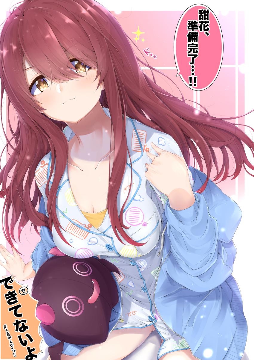 Osaki Tenka (Idolmaster) Rule 34 Image