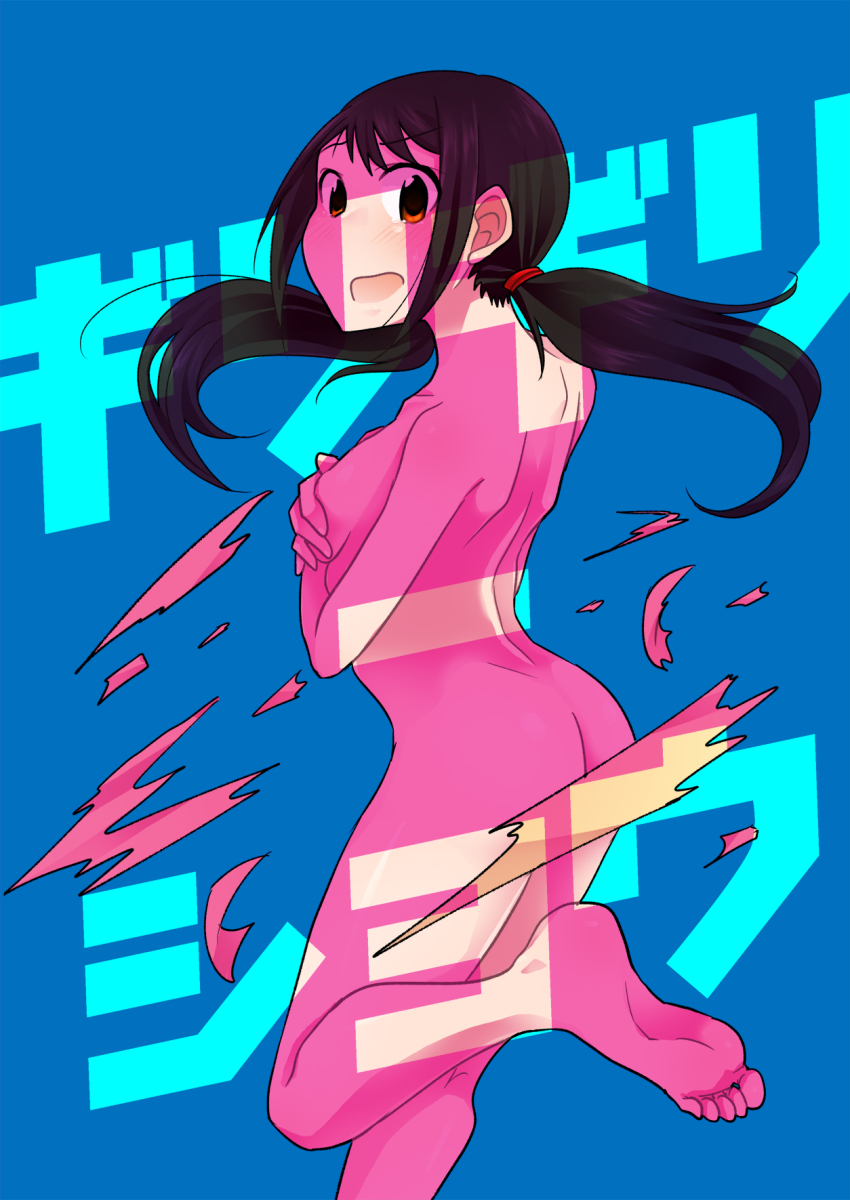 Nakano Yuka (Idolmaster) Rule 34 Image
