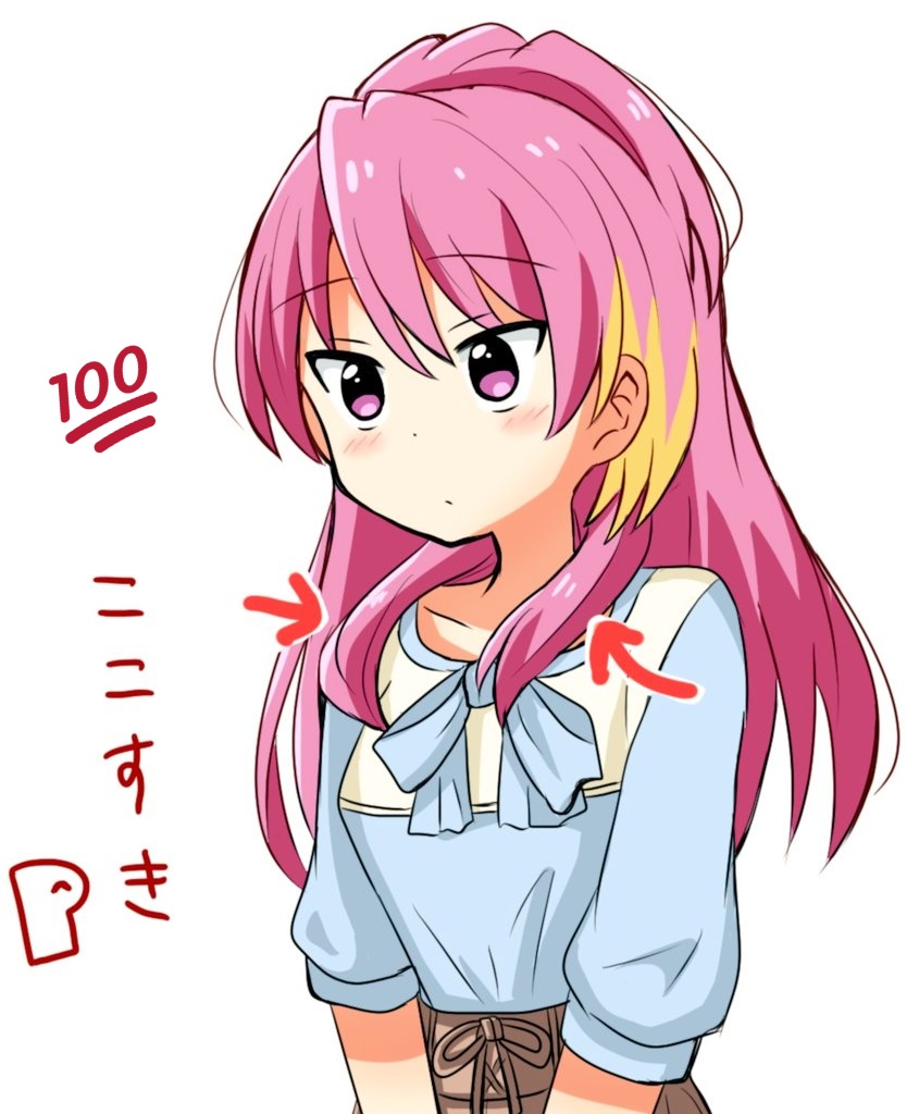 Idolmaster Rule 34 Image