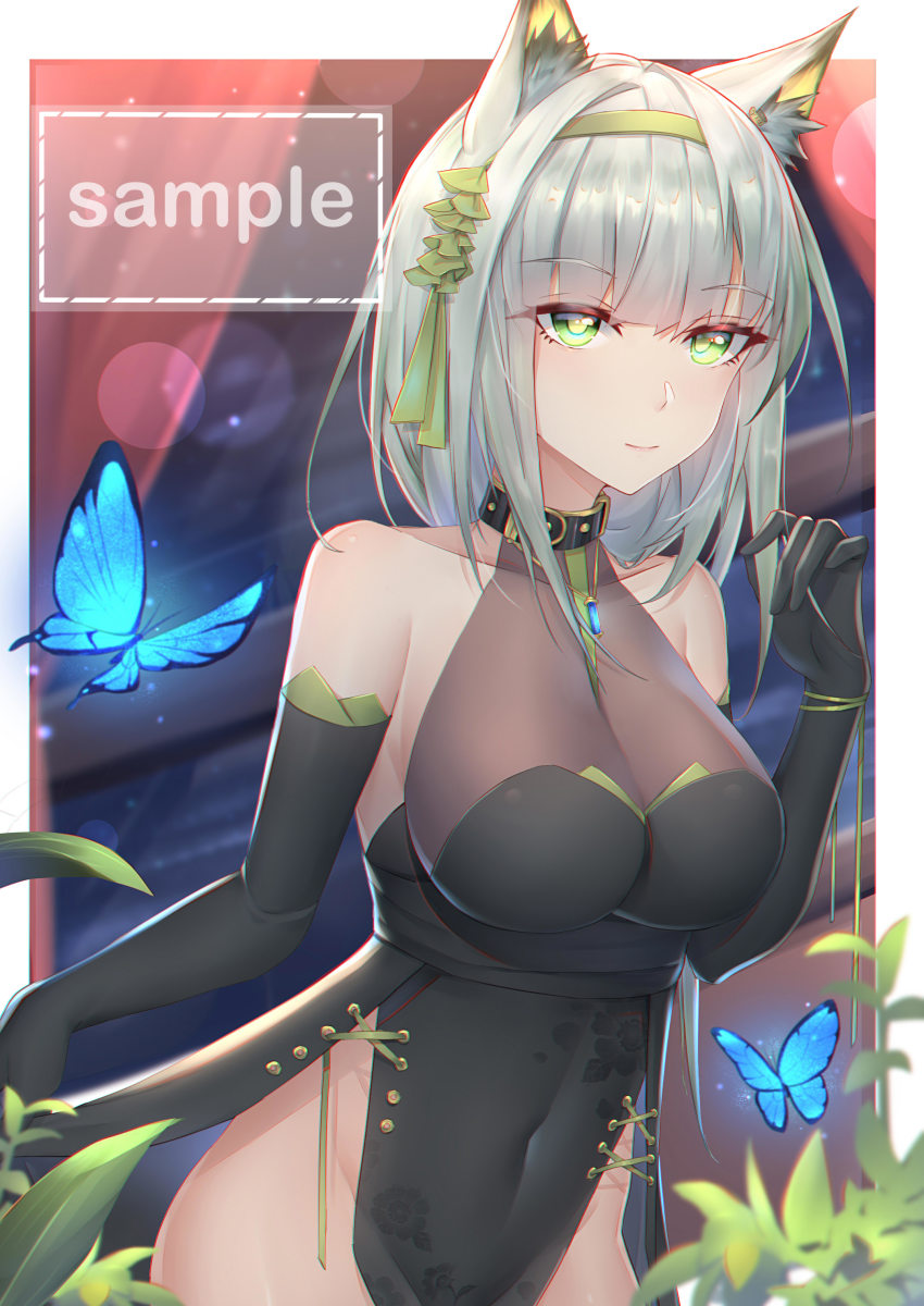 Kal'Tsit (Arknights) Rule 34 Image