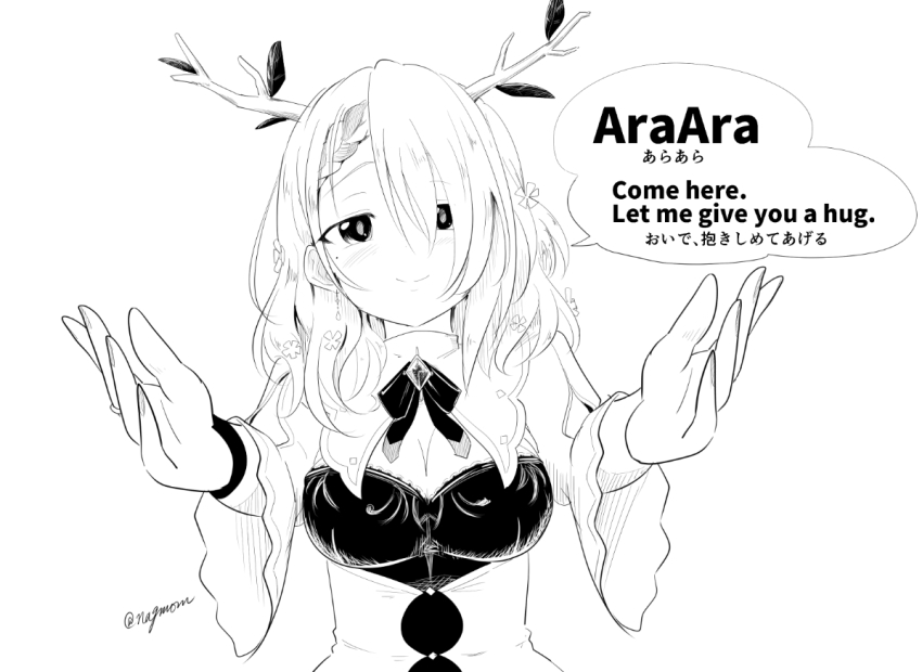 Ceres Fauna (Hololive) Rule 34 Image