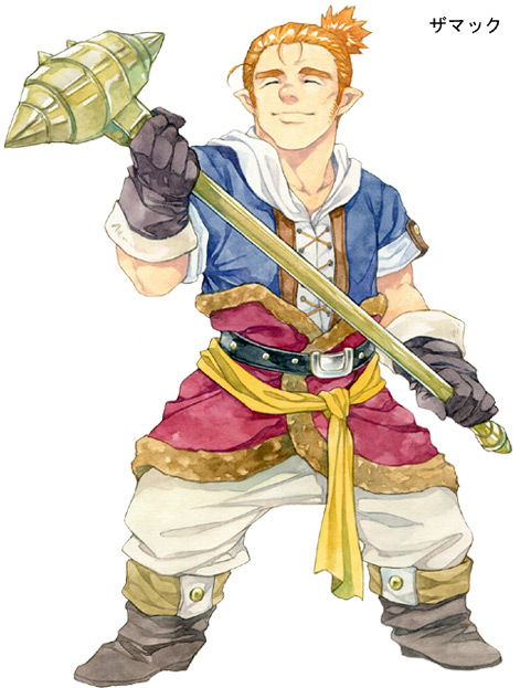Character Request Rule 34 Image