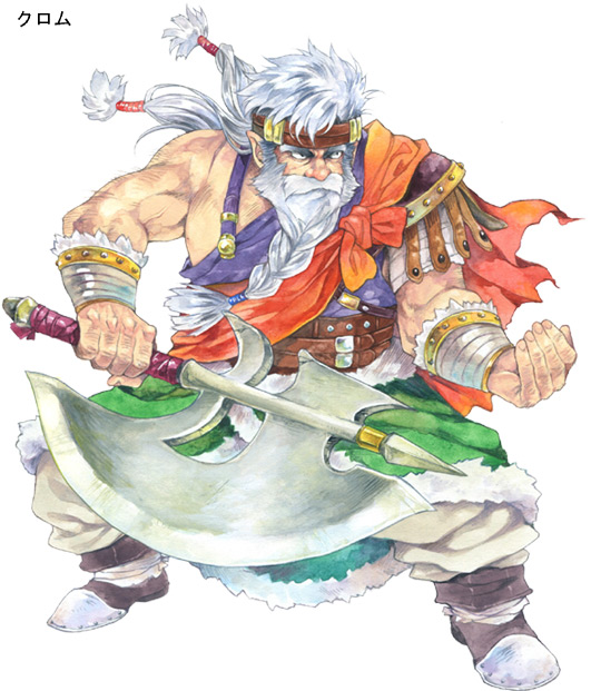 Character Request Rule 34 Image