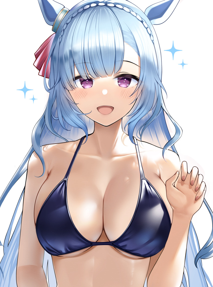 Mejiro Ardan (Umamusume) Rule 34 Image