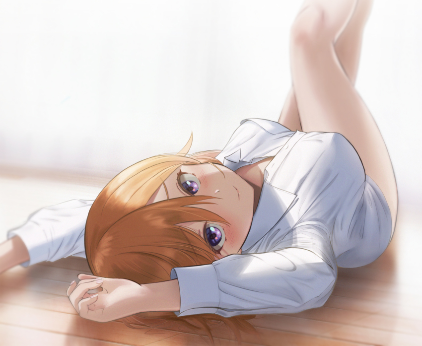 Shibuya Kanon (Love Live!) Rule 34 Image