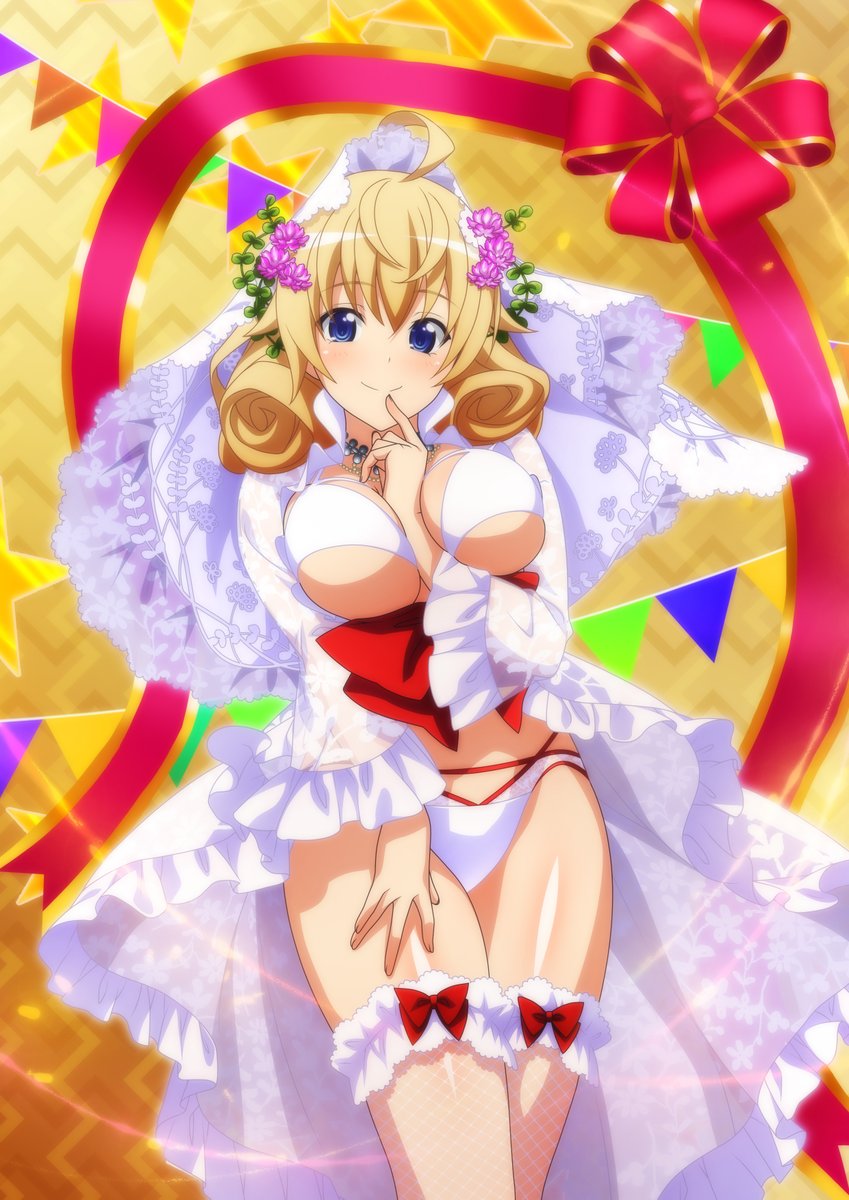 High School Dxd Rule 34 Image
