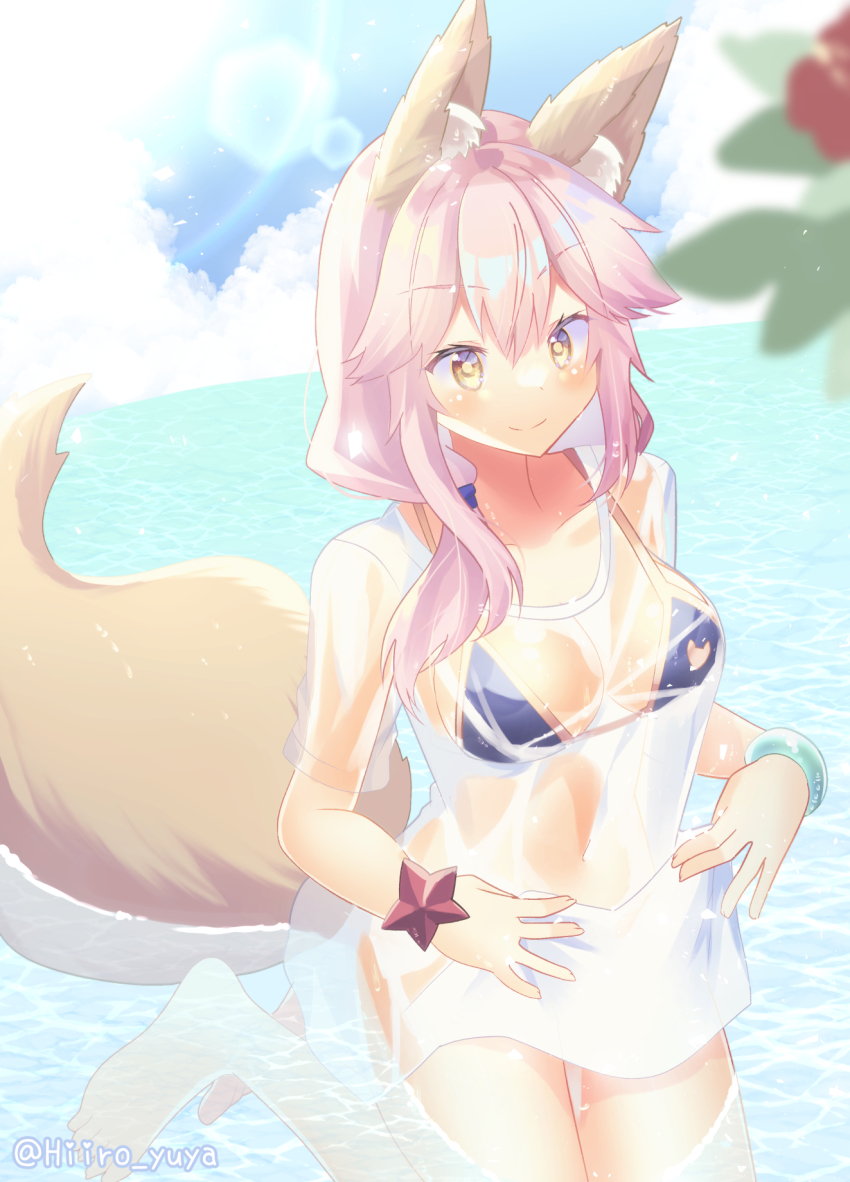 Tamamo No Mae (Fate) Rule 34 Image
