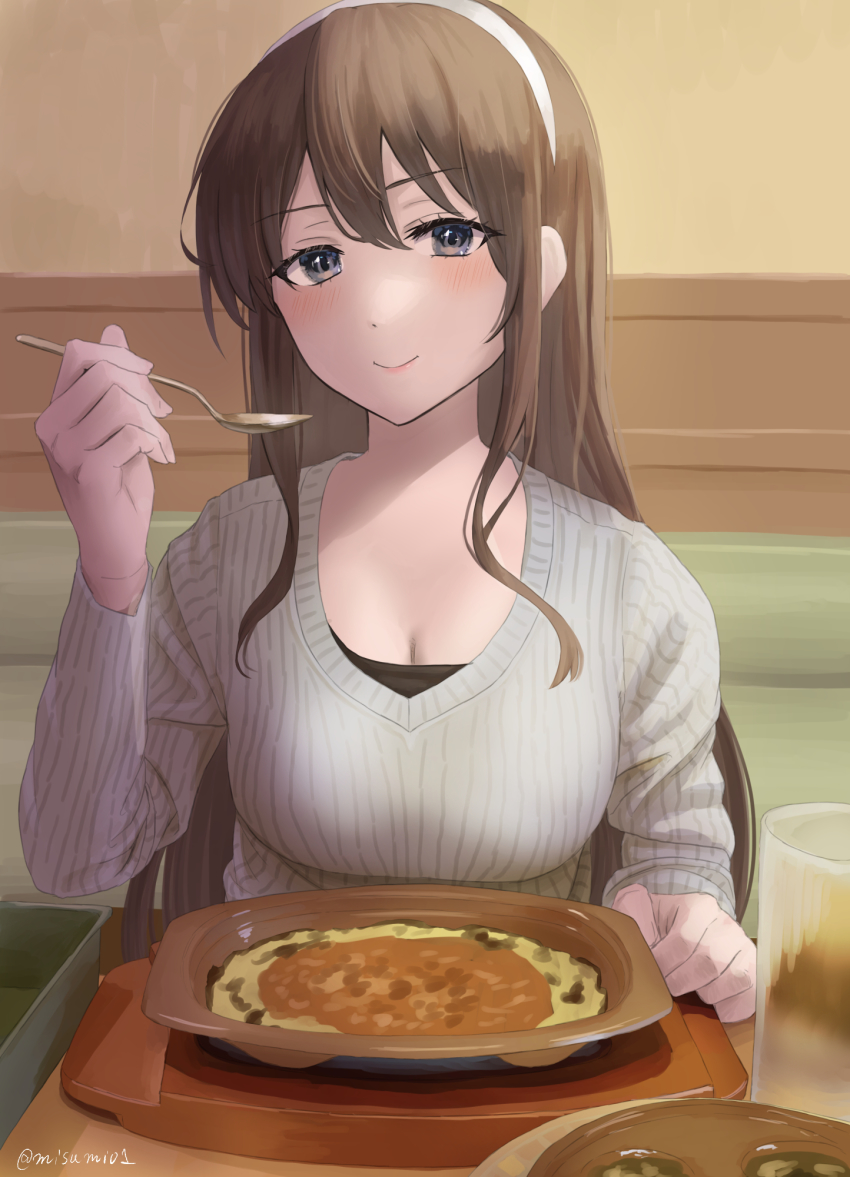 Ashigara (Kancolle) Rule 34 Image