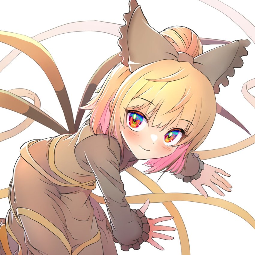 Kurodani Yamame (Touhou) Rule 34 Image