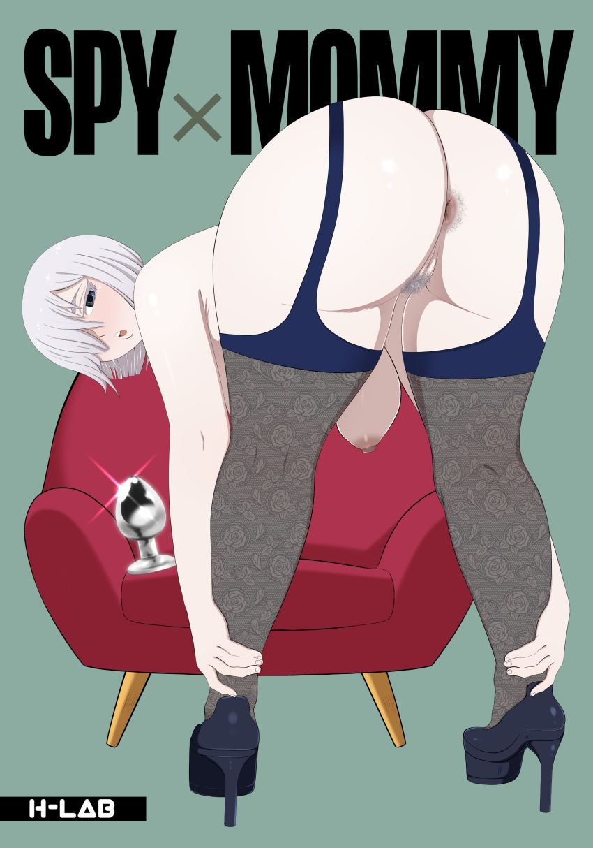 Fiona Frost (Spy X Family) Rule 34 Image
