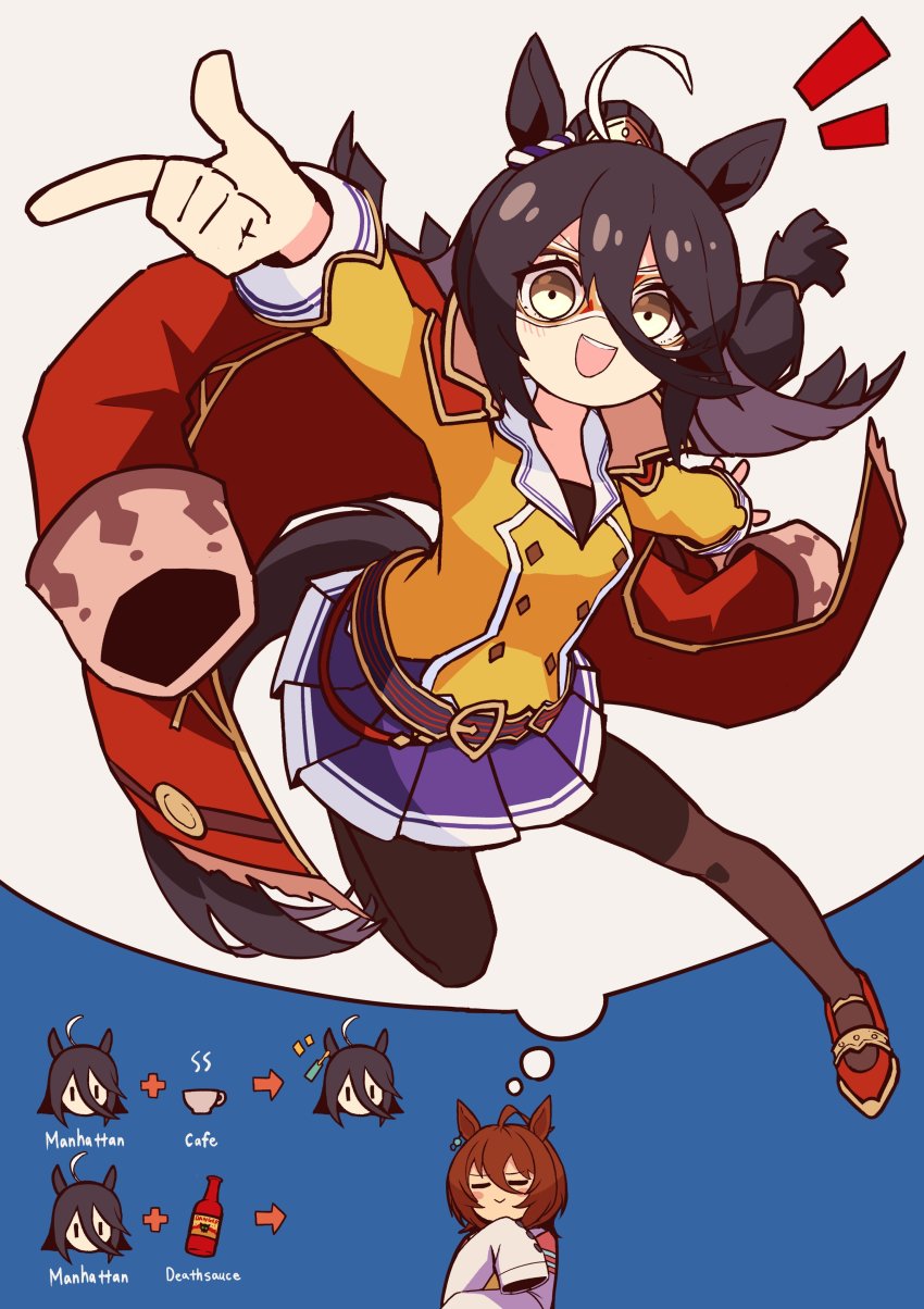 Agnes Tachyon (Tach-Nology) (Umamusume) Rule 34 Image