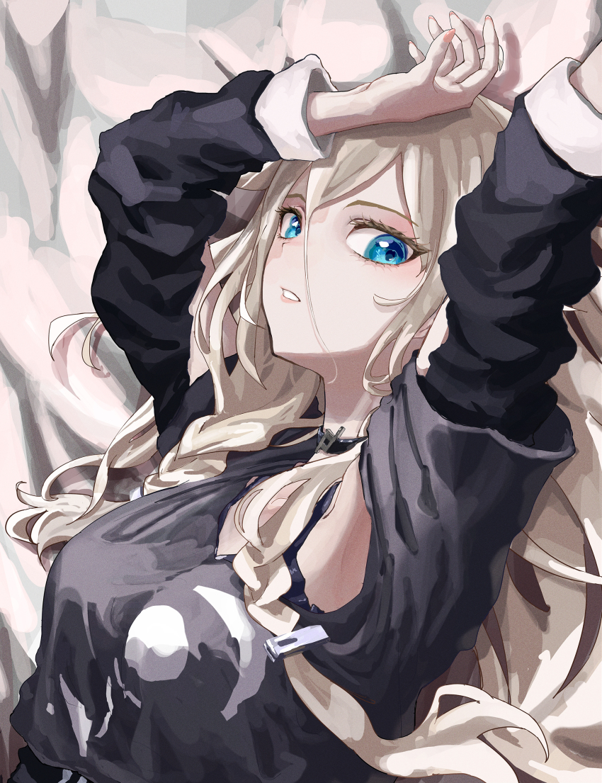 Ia (Vocaloid) Rule 34 Image