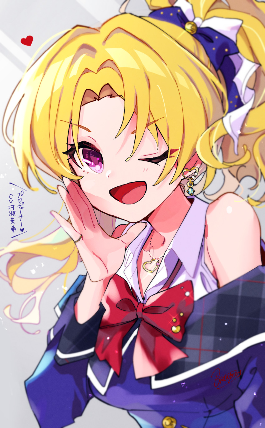 Idolmaster Rule 34 Image