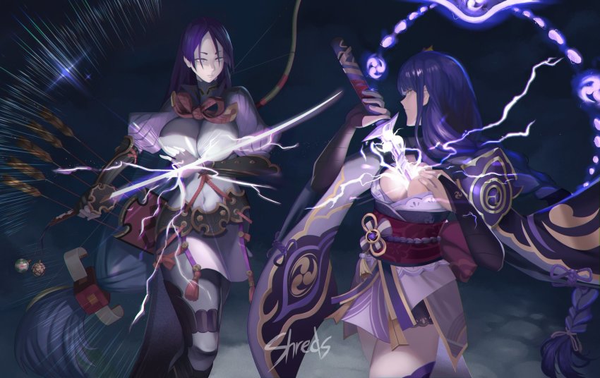 Minamoto No Raikou (Fate) Rule 34 Image
