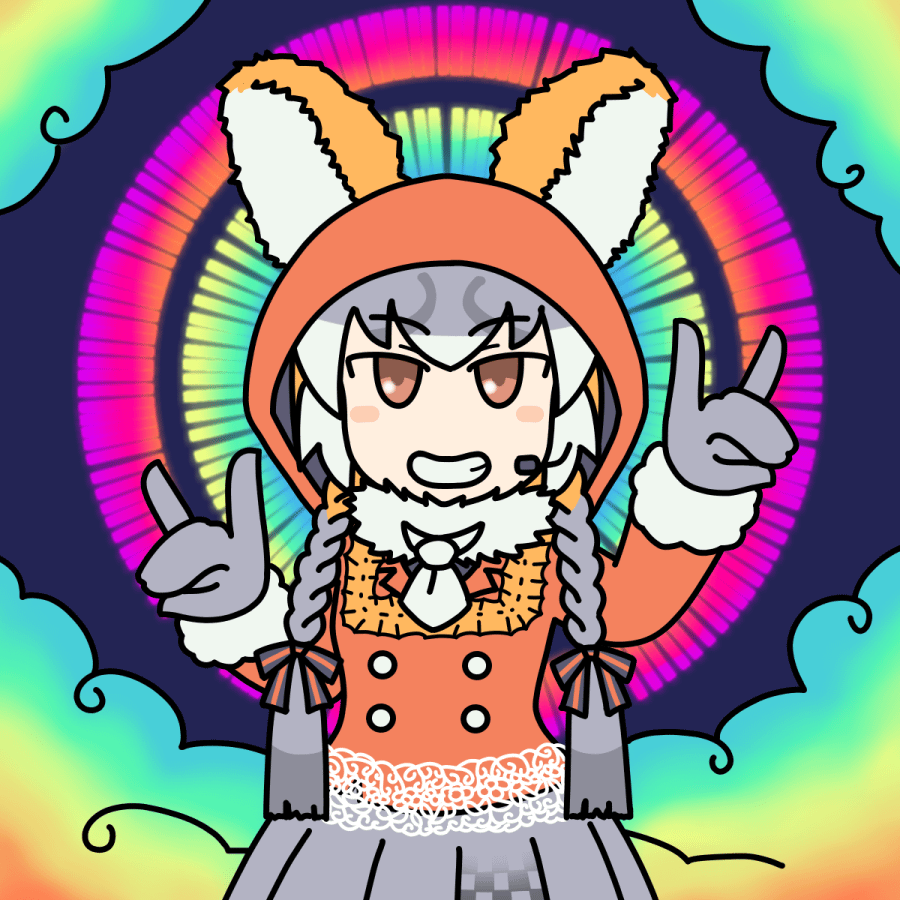 Island Fox (Kemono Friends) Rule 34 Image
