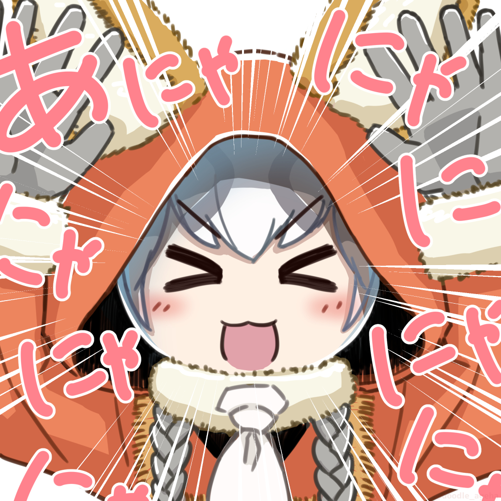 Island Fox (Kemono Friends) Rule 34 Image