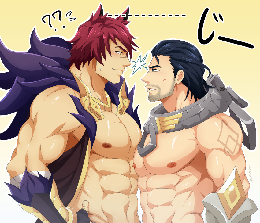 League Of Legends Rule 34 Image
