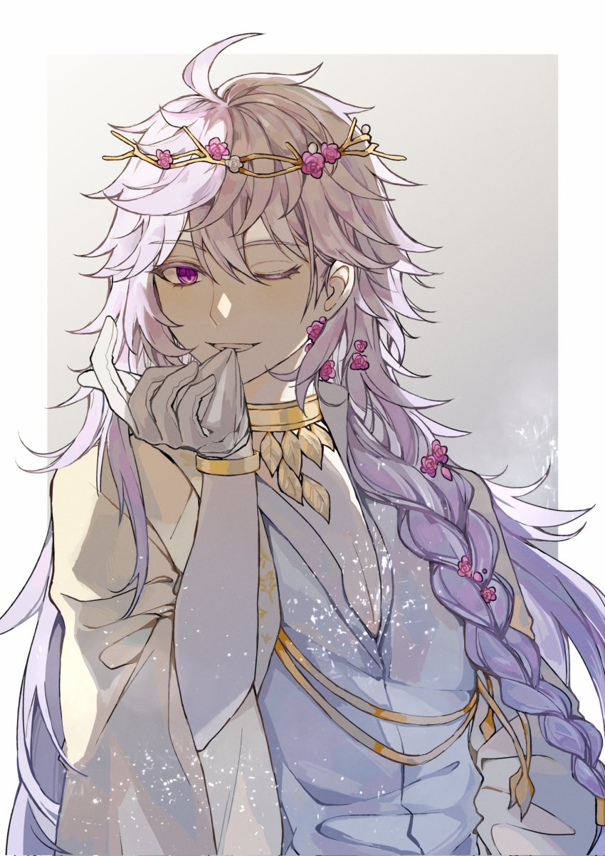 Merlin (Fate) Rule 34 Image