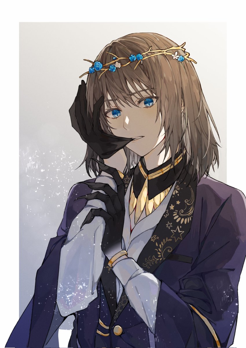 Fate/Grand Order Rule 34 Image