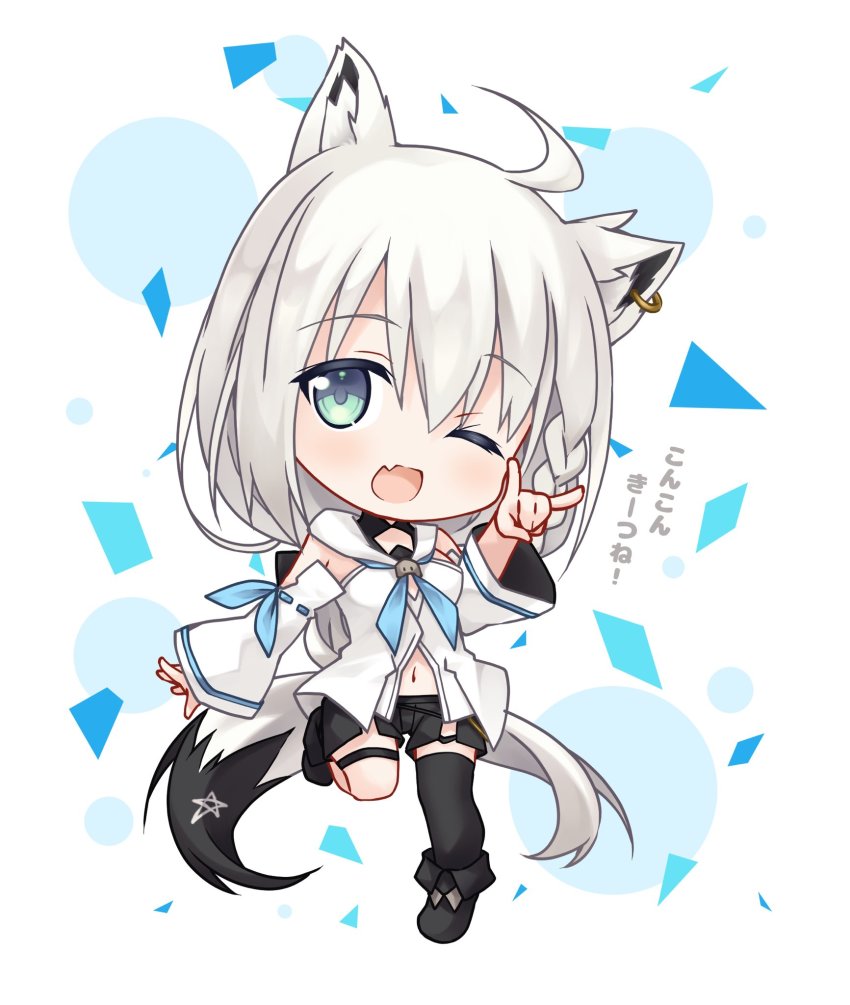 Shirakami Fubuki (Hololive) Rule 34 Image