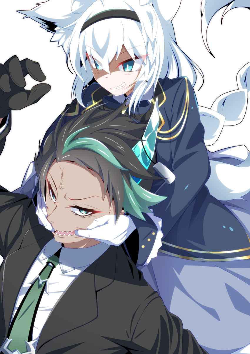 Aragami Oga (Hololive) Rule 34 Image