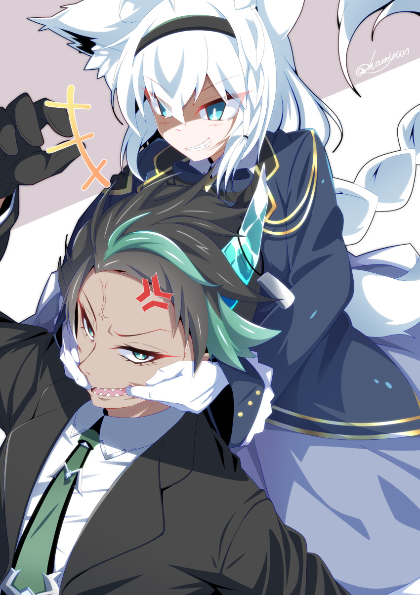 Aragami Oga (Hololive) Rule 34 Image