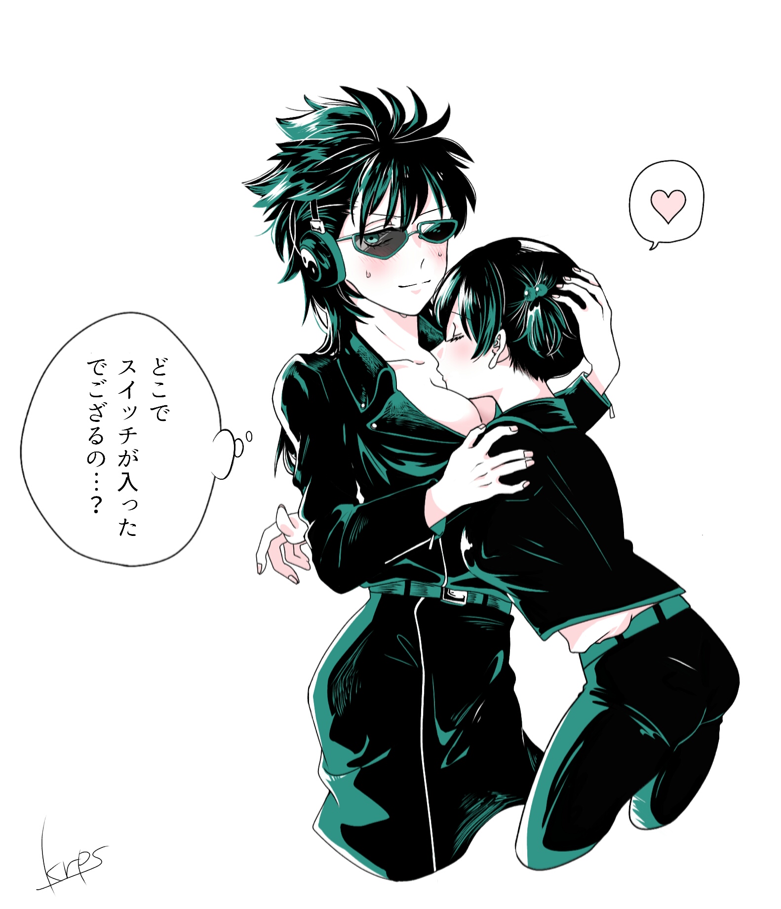 Kawakami Bansai (Gintama) Rule 34 Image