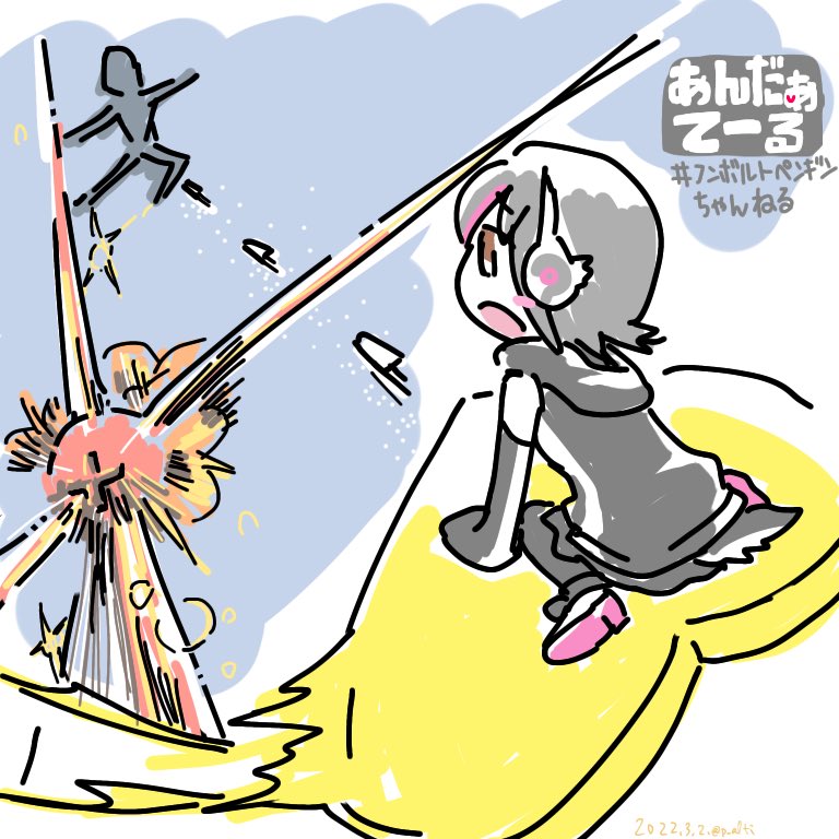 Humboldt Penguin (Kemono Friends) Rule 34 Image