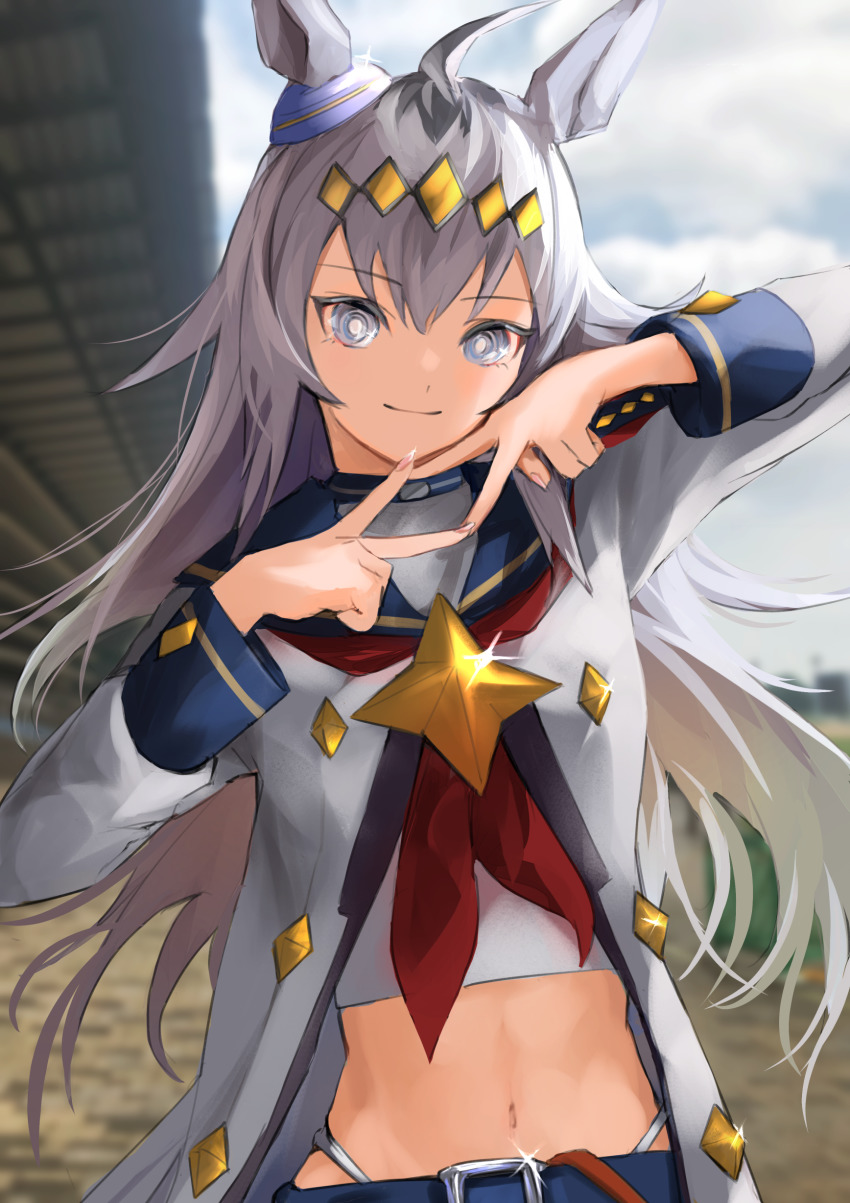 Oguri Cap (Starlight Beat) (Umamusume) Rule 34 Image
