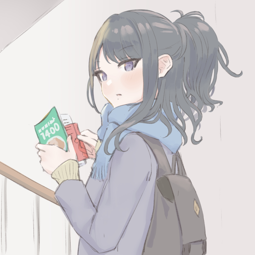 Kazano Hiori (Idolmaster) Rule 34 Image