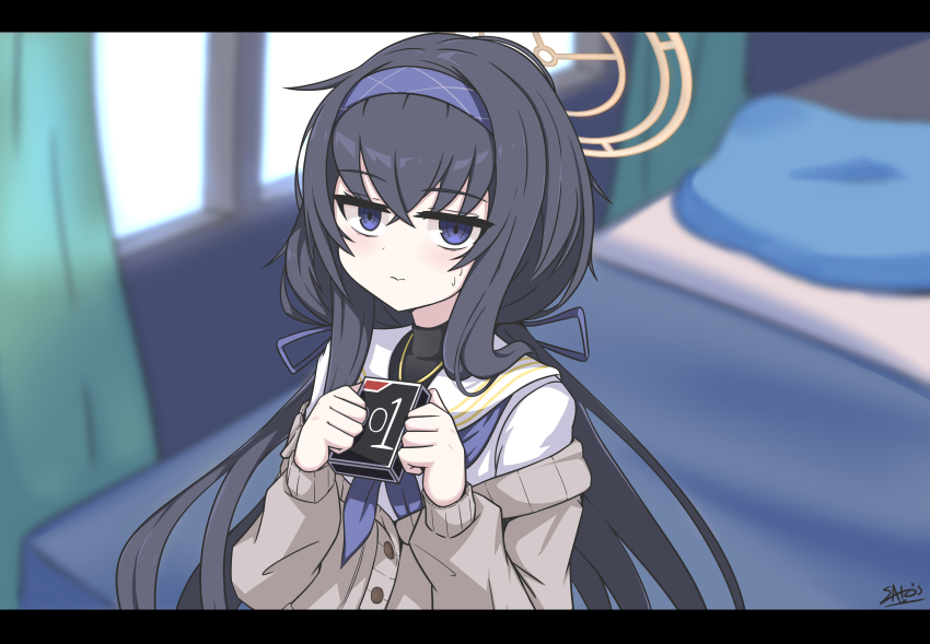 Ui (Blue Archive) Rule 34 Image