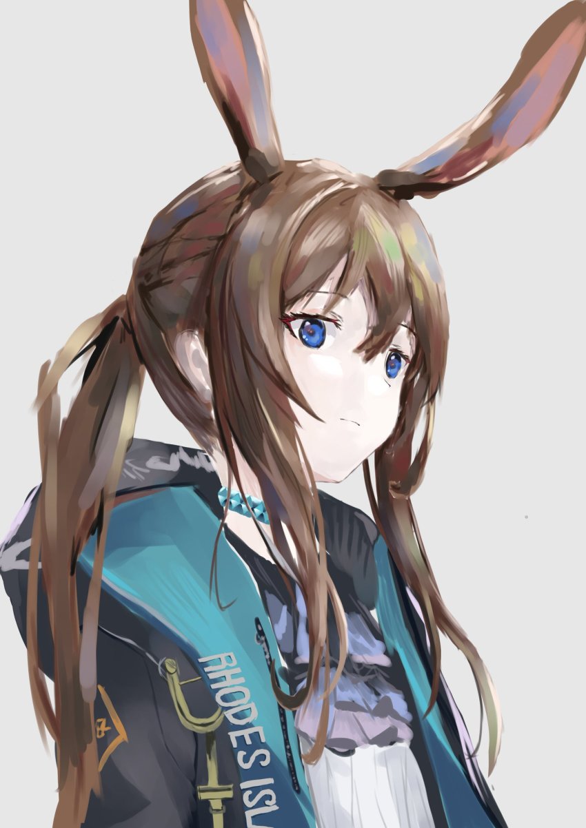 Amiya (Arknights) Rule 34 Image