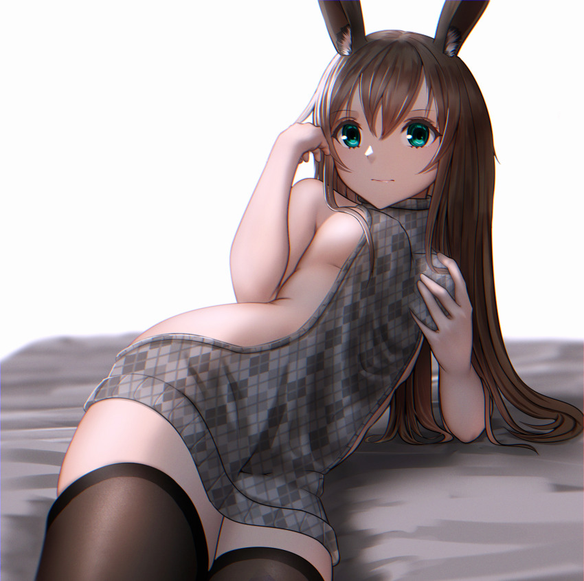 Amiya (Arknights) Rule 34 Image