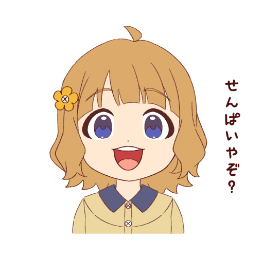 Suou Momoko (Idolmaster) Rule 34 Image