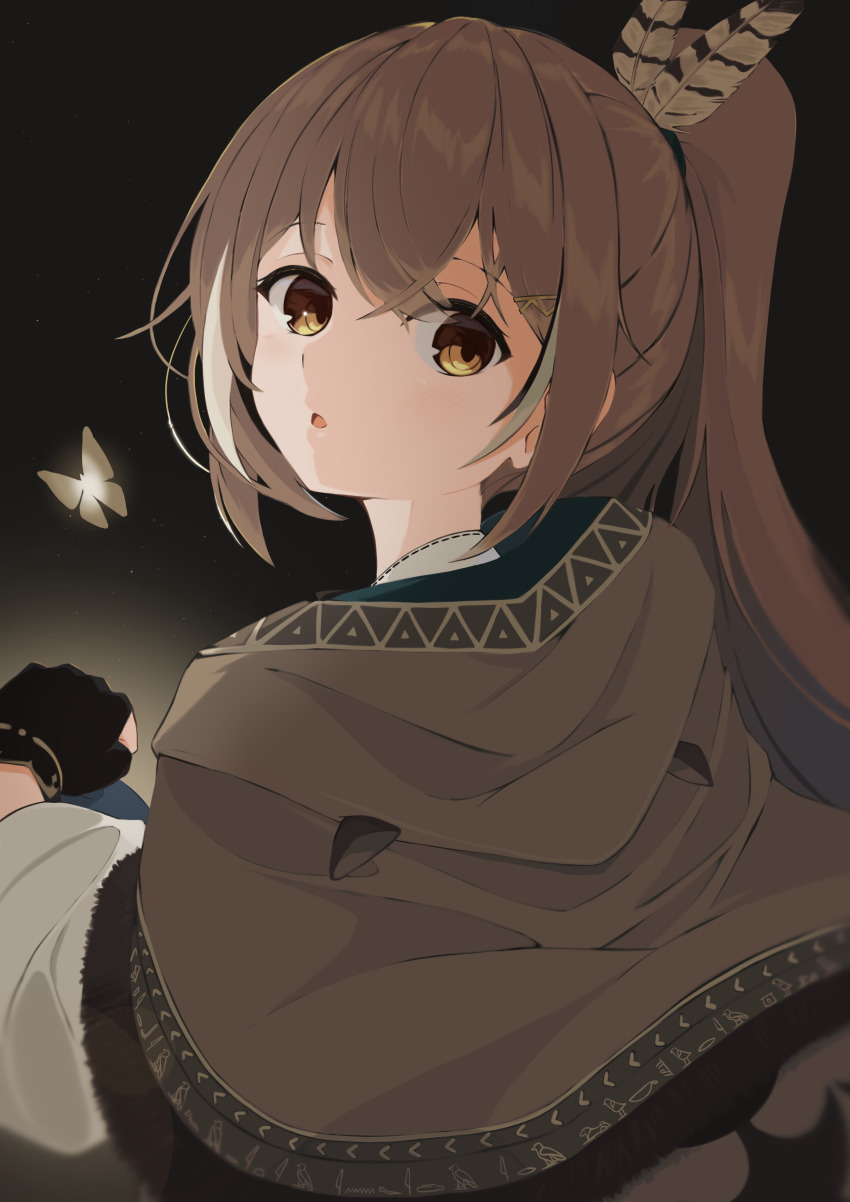 Nanashi Mumei (Hololive) Rule 34 Image