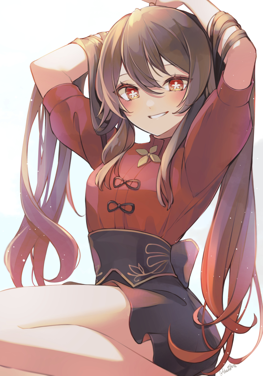 Hu Tao (Genshin Impact) Rule 34 Image