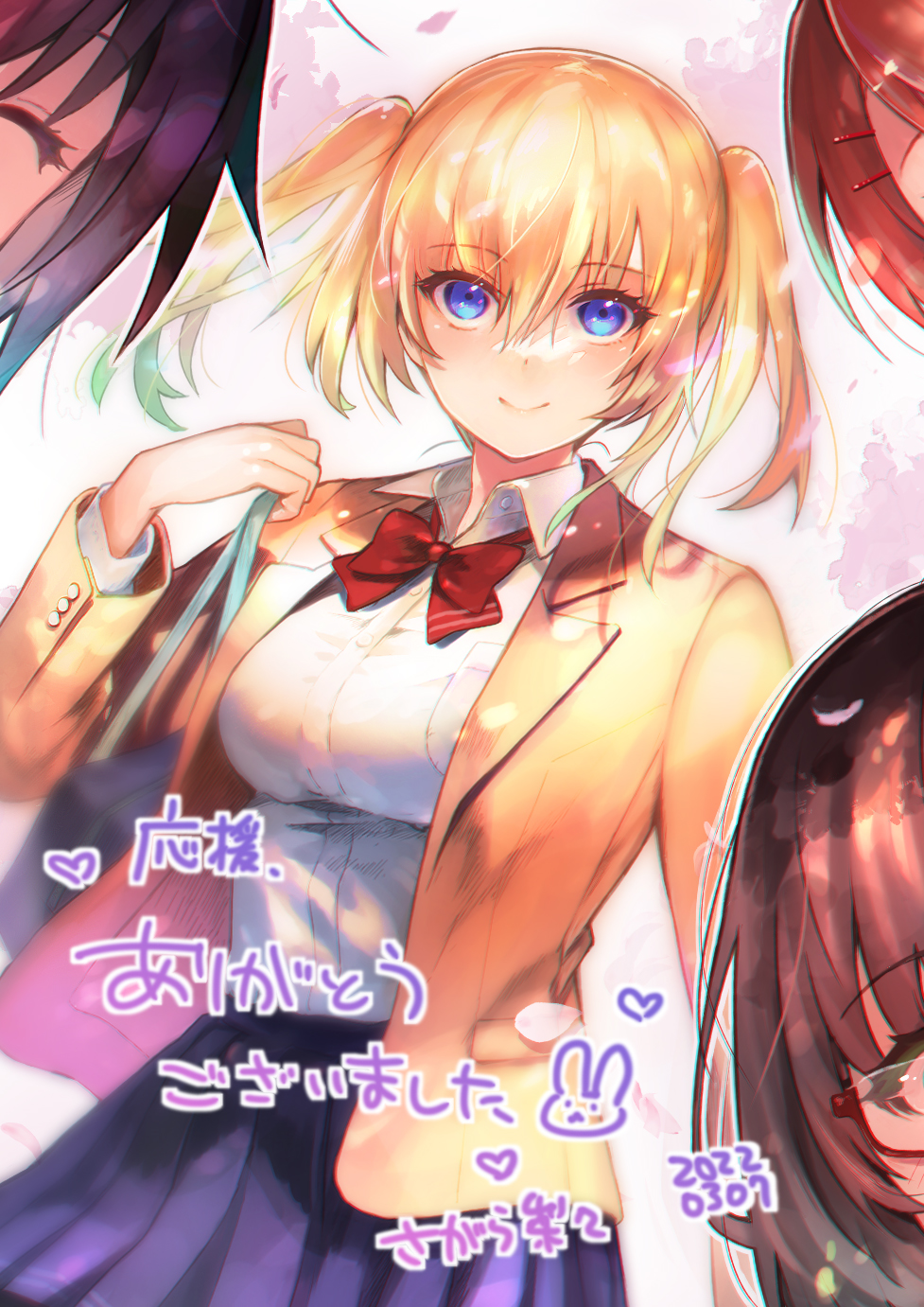 Onishima Homare (Sounan Desuka?) Rule 34 Image