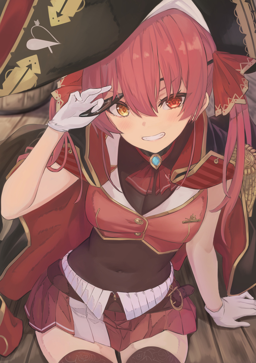 Houshou Marine (Hololive) Rule 34 Image