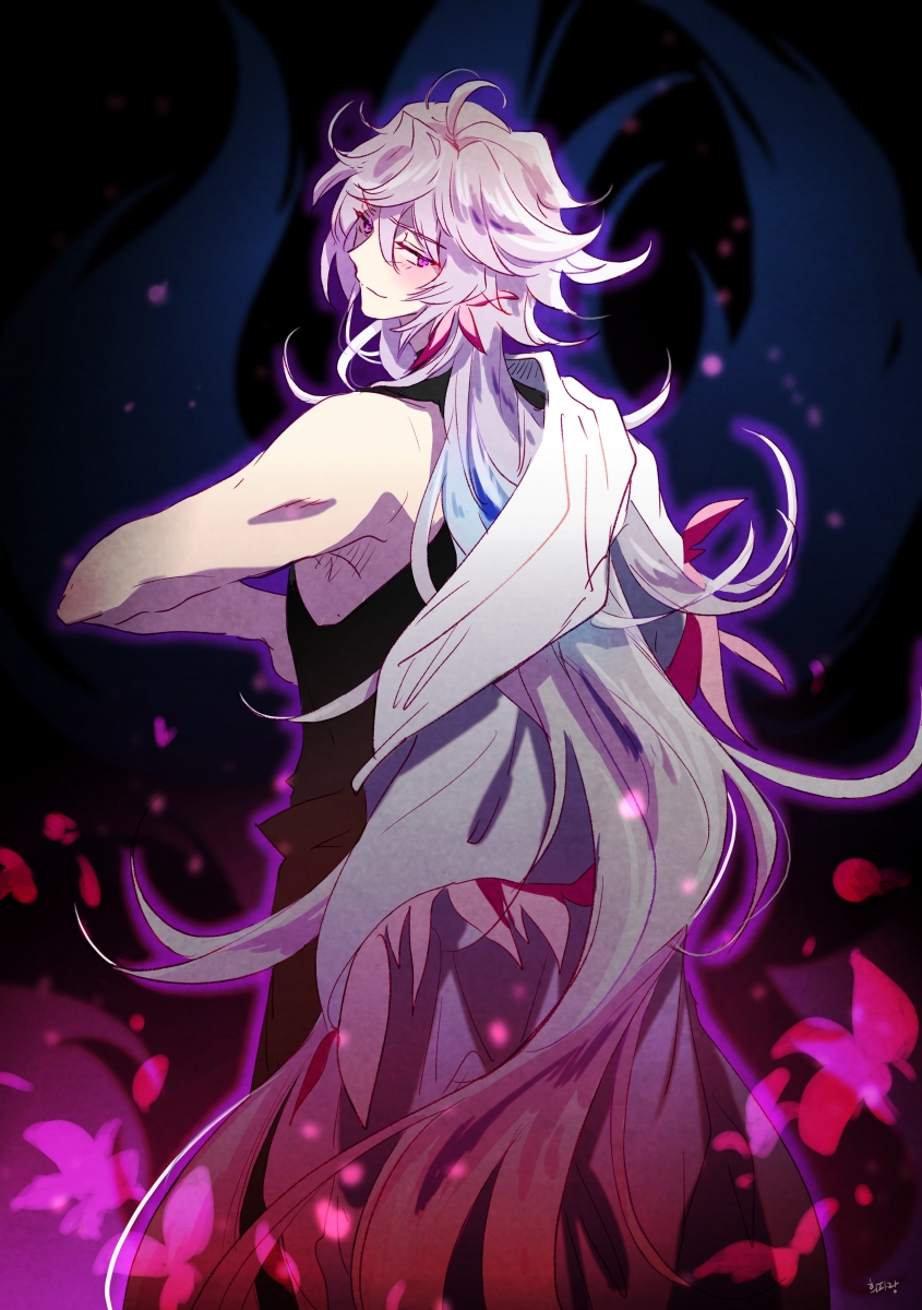 Merlin (Fate) Rule 34 Image