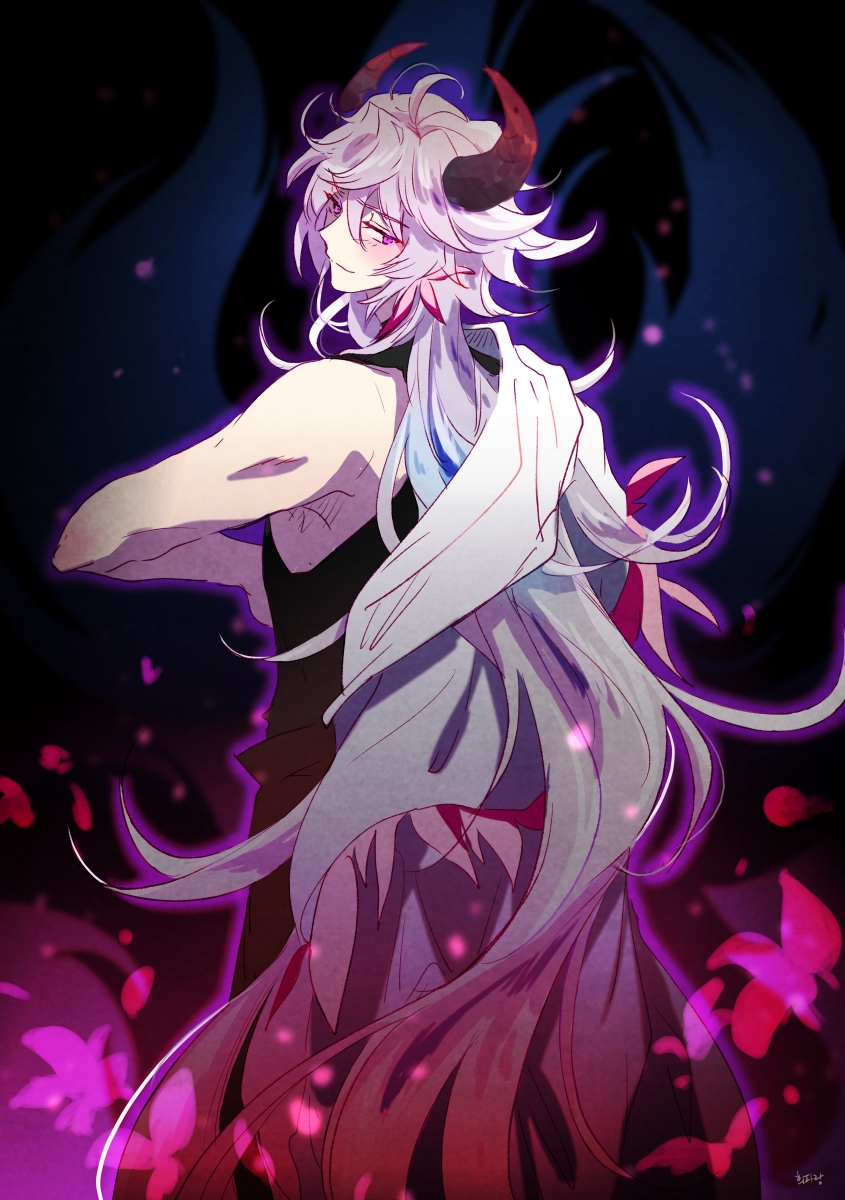 Merlin (Fate) Rule 34 Image