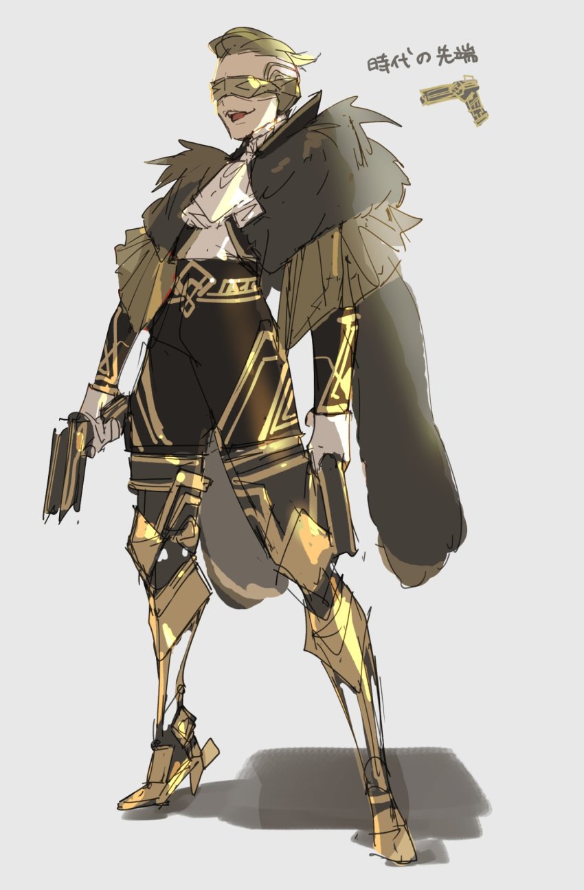 Octane (Apex Legends) Rule 34 Image