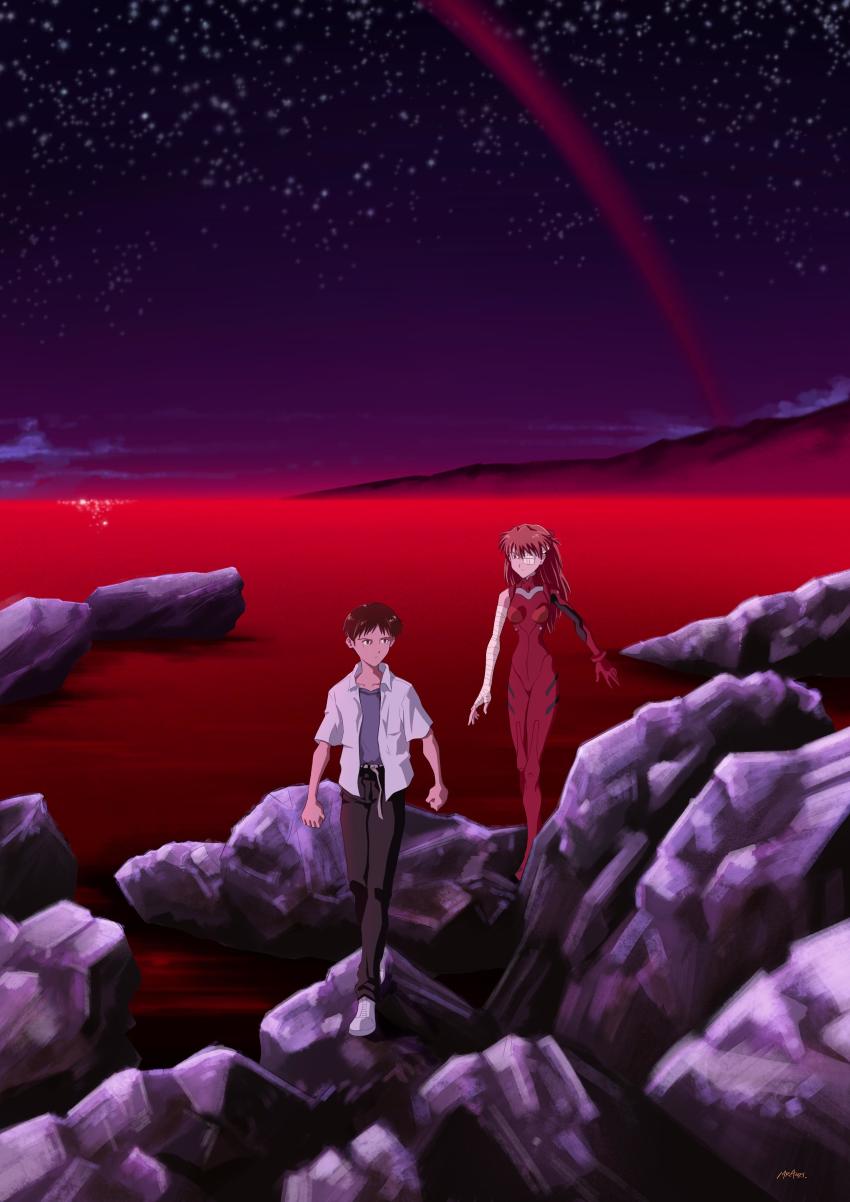 Ikari Shinji (Neon Genesis Evangelion) Rule 34 Image